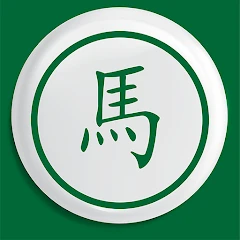 Cờ tướng và cờ thế Mod Apk [Remove ads][Mod speed]