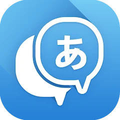 Translate Box - multiple trans Mod Apk [Remove ads][Unlocked][Pro]