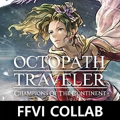 OCTOPATH TRAVELER: CotC Mod Apk [Remover anúncios][Mod de velocidade]
