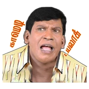 Tamil Text Dialogue Stickers Mod Apk [Remove ads][Mod speed]