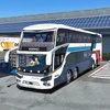 City Coach Bus Driving Games Mod Apk [Unlimited money][Remove ads]
