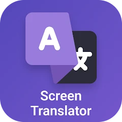 Screen Translator: Lingua GO Mod Apk [Unlocked][Premium][Full][AOSP compatible][Optimized]