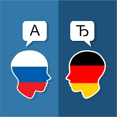 Russian German Translator Mod Apk [Free purchase][Mod speed]