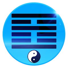 I Ching: App of Changes Mod Apk [Paid for free][Free purchase]