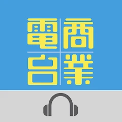 Hong Kong Toolbar Mod Apk [Remove ads][Mod speed]