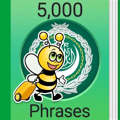 Learn Arabic - 5,000 Phrases Mod Apk [Remove ads][Premium]