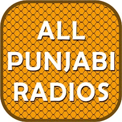 All Punjabi Radios Mod Apk [Remove ads][Mod speed]