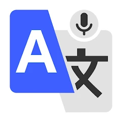 Translate- Language Translator Mod Apk [Remove ads][Paid for free][Unlocked][Pro]