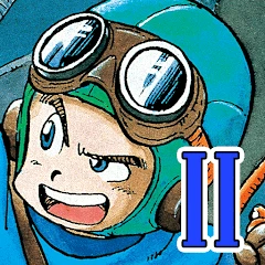 DRAGON QUEST II Mod Apk 1.0.5 [المال غير محدود]