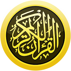 Hafizi Quran 15 lines Mushaf Mod Apk [Remove ads][Mod speed]
