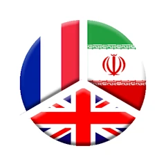 دیکشنری فرانسه به فارسی Mod Apk [Paid for free][Free purchase]