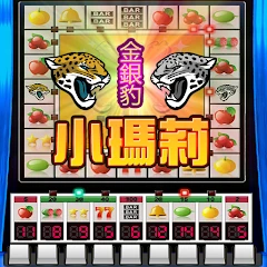 Little Mary Fruit Machine Slot Mod Apk [Remove ads][Mod speed]