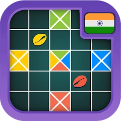 ISTO King - Ludo Game Mod Apk [Remove ads][Mod speed]