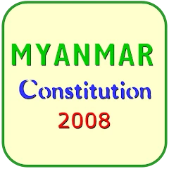 Myanmar Constitution 2008 Mod Apk [Free purchase][Mod speed]