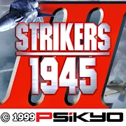 STRIKERS 1999 Mod Apk 2.0.8 [المال غير محدود][شراء مجاني]