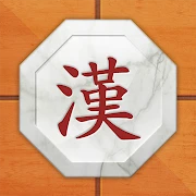Korea Chess (Single) Mod Apk [Remove ads][Mod speed]