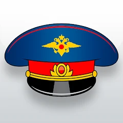 Traffic police simulator Mod Apk [Unlimited money]