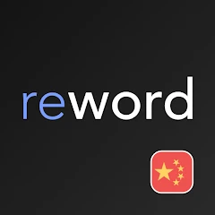 Learn Chinese with flashcards! Mod Apk [Premium]