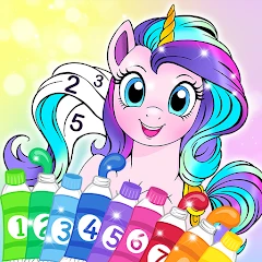 My Little Unicorn by Numbers Mod Apk [Free purchase][Mod speed]