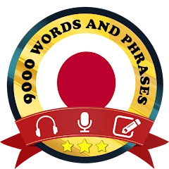 Learn Japanese Mod Apk [Remove ads][Unlocked]