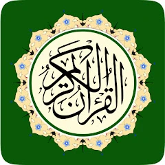 Al Quran MP3 Audio Offline App Mod Apk [Remove ads][Mod speed]
