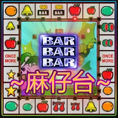 Little Mary: Slots,Casino, BAR Mod Apk [Remove ads][Mod speed]