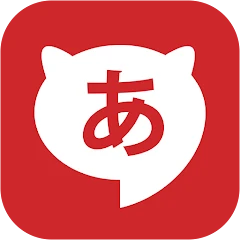 Hiragana Quest Mod Apk [Unlocked]