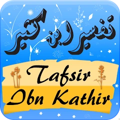 Tafsir Ibn Kathir in English Mod Apk [Remove ads][Mod speed]