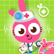 Papo Town: Hospital Mod Apk [Unlocked]
