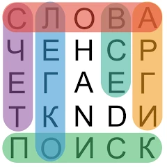 Поиск Слова Mod Apk 