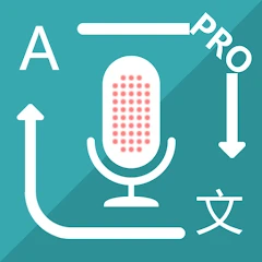 Translate Voice Pro Mod Apk [Paid for free][Free purchase]