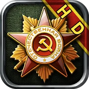 Glory of Generals -World War 2 Mod Apk 