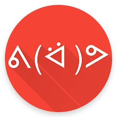 Le Face Keyboard: Custom Keys Mod Apk [Unlocked][Pro][Full][AOSP compatible]