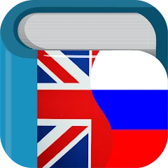 Russian English Dictionary Mod apk
