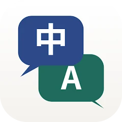 Video Voice Translate Mod Apk [Remove ads][Unlocked][VIP]