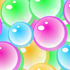 Popping Bubbles Mod Apk 3.6.0 [ازالة الاعلانات][Mod speed]