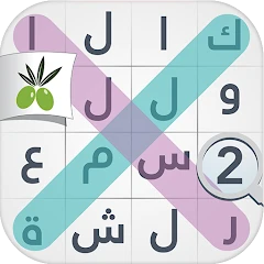 لعبة كلمة السر : الجزء الثاني Mod Apk 