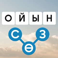 Сөз Табу Ойыны Mod Apk [Remove ads][Mod speed]