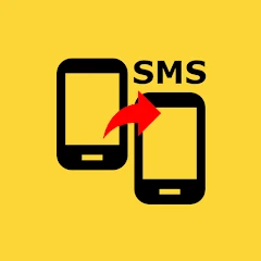 SMS Forwarder Mod Apk [Unlocked][Premium]