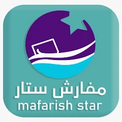 مفارش ستار Mod Apk [Remove ads][Mod speed]