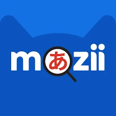 Mazii Japanese Dictionary JLPT Mod Apk [Unlocked][Premium]