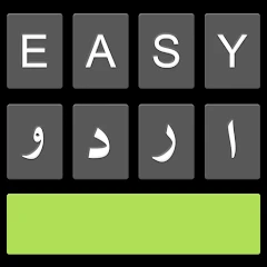Easy Urdu Keyboard اردو Editor Mod Apk [Unlocked][Pro]