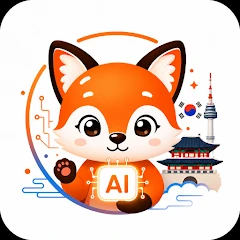 Korean dictionary & translator Mod Apk [Remove ads][Mod speed]