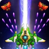 Galaxy Attack - space shooting Mod Apk [Remove ads]