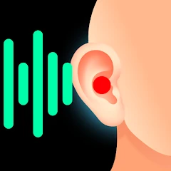 Super Ear- Listen To Next Door