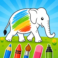 Coloring book for kids Mod Apk [Remove ads][Mod speed]