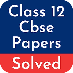 Class 12 Papers