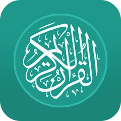 Quran, Salat Times, Athan Mod apk