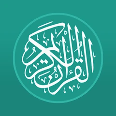 Quran, Salat Times, Athan Mod apk