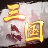 Throne Battle Simulator Mod Apk [Unlimited money][Free purchase][Mod Menu][Unlimited]